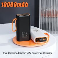 66W Super Fast Charging 10000mAh Power Bank for Huawei P40 Mini Powerbank Portable External Battery Charger For iPhone 14 Xiaomi ( HOT SELL) gdzla645