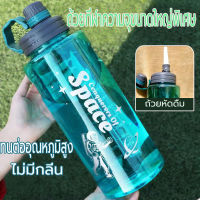 ขวดน้ำดื่ม,ขวดน้ำแบบพกพา ขวดน้ำความจุ(1100ml/1500ml/2000ml/3000ml) มีให้เลือกหลายสี สีเขียวมะกอกทนทานและทนทานวัสดุพีวีซีกันน้ำลวก