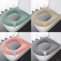 Upgraded Thickened Toilet Seat Cushion Silicone Handle Toilet Seat Cover Winter Warm Universal Washer Toilet Cover