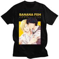 เสื้อยืดโอเวอร์ไซส์ตลกญี่ปุ่น Anime Banana Fish T เสื้อผู้ชายมังงะเสื้อยืด 2023 ฤดูร้อนใหม่บุรุษ tshirtS-3XL  UWX6