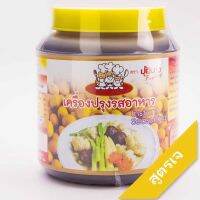 เครื่องปรุงรสอาหาร ซอสถัวเหลือง สูตรเจ ปุ้ยเก่ง