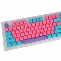 № 104Pcs Universal Key Cap Set Ergonomic Doubleshot Backlit Keycaps for Mechanical Keyboard Key Caps Keycap Keyboards Accessories