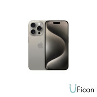 Apple iPhone 15 Pro [iStudio by UFicon]