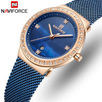 NAVIFORCE Women Quartz Watches Female Fashion Luxury Rose Gold Blue Watch Ladies Simple Stainless Steel Mesh Belt Wrist Watches