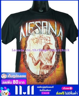 เสื้อวง ALESANA เสื้อยืดวงดนตรีร็อค เมทัล เสื้อร็อค  ALA1101 ส่งจาก กทม.