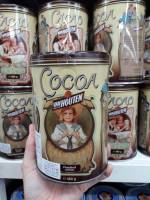 Cocoa Van Houten แวนฮูเต็น โกโก้ผง 100% นำเข้าจากเบลเยี่ยม 460กรัม
