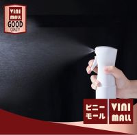 【สินค้าคุณภาพดีมาก】VINIMALL【G22】ขวดสเปรย์ Flairosol ของแท้ ขวดสเปรย์ ฉีดผม แรงดันสูง ปริมาณ 300ML สีขาว