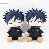 MARQUE Itadori Yuji Zenin Maki Kawaii ตุ๊กตาการ์ตูนกำมะหยี่ตุ๊กตาอะนิเมะตัวละครตุ๊กตา Jujutsu Kaisen ของขวัญเด็ก