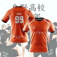 KENZ HY3 - JERSEY HAIKYU ORANGE SPORTWEAR EXCLUSIVE