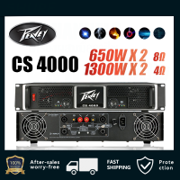 ผลิตภัณฑ์PEAVEY CS4000 CS3000 power amplifier, 1400W, power amplifier, outdoor Perover amplifier, professional power amplifier, 4Ω, 1400W, Class H