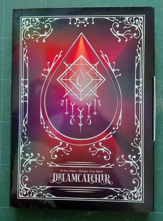 Dreamcatcher – Dystopia : Lose Myself (D Ver.) [Limited Pre-Order