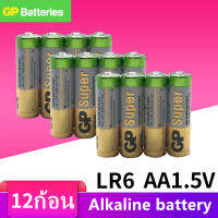 GP ถ่านอัลคาไลน์ AA(2A) 1.5V  12 ก้อน  ของแท้ 100%