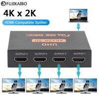 4K 2K HDMI-Splitter เข้ากันได้ HD 1080P 1 In 4 Out ตัวสลับวิดีโอฮับ1X4สายเคเบิลอะแดปเตอร์สำหรับ PS4จอแลปท็อปคอมพิวเตอร์กล่องทีวีโปรเจคเตอร์