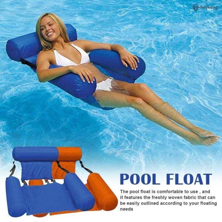 Floating bed and lounge chair hot sale