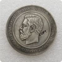 เหรียญที่ระลึกเลียนแบบเหรียญเหรียญที่ระลึกสะสม Tpye 36เหรียญที่ระลึกจากรัสเซีย