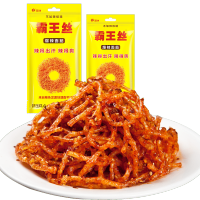 (คุณภาพสูงและจัดส่งรวดเร็ว) spicy Strip Super spicy perverted spicy Snack DEVIL spicy-325G