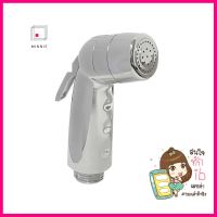 สายฉีดชำระเฉพาะหัว NAPA 9846 สีโครมRINSING SPRAY HEAD NAPA 9846 CHROME **บริการเก็บเงินปลายทาง**