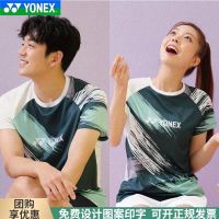 Yy New Yonex ชุดการแข่งขันคอกลมสำหรับทั้งหญิงและชายชุดกีฬาแขนสั้นแห้งเร็วระบายอากาศได้ดีชุดแบดมินตัน