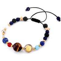 Volcanic rock Planets Beads Bangles Fashion Jewelry System 1PCS