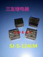 【YP】 SJ-S-124LM Relay coil voltage 24VDC A group of normally open 4-leg 3A250VAC