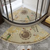 [COD] shower non-slip MATS fan of door arc hollow out toilet mat carpet