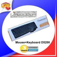 Neolution E-Sport D5200 เช็ตคีย์บอร์ด+เม้าส์ (keyboard+mouse) รุ่น D5200 ราคาถูกสุดๆ ประกันศูนย์ 3 เดือน