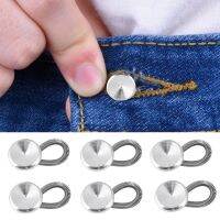 1pc/6pcs Men/Women Jeans Pants Fix Expanders Waist Stretch Shirt Collar Neck Extender Metal Button Lock Lengthen Buckle Haberdashery