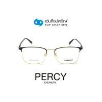 PERCY แว่นสายตาทรงเหลี่ยม 9709-C16 size 54 By ท็อปเจริญ