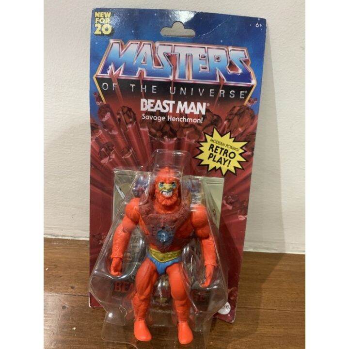 BEAST MAN Masters of the Universe | Lazada PH