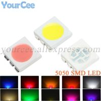 50pcs 0505 SMD LED Highlight Emitting Diode Red Yellow Emerald green White Blue Orange RGB Pink Color LED Light Diode