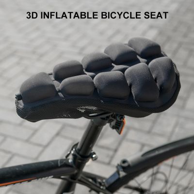 ปลอกอาน3D จักรยานเสือภูเขาระบายอากาศได้นุ่มที่นั่งบุนวมนุ่มๆที่จักรยานพองถุงลมนิรภัย TPU กันกระแทกอุปกรณ์จักรยานที่นั่งจักรยาน