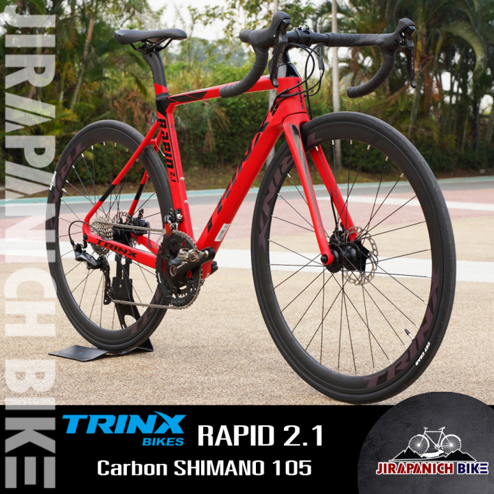 จักรยานเสือหมอบ-trinx-รุ่น-rapid-2-1-ตัวถังคาร์บอน-ชุดเกียร์-shimano-105-ระบบดิสเบรคน้ำมัน