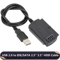 STV2107 ตัวแปลง HDD สำหรับแล็ปท็อปพีซี อะแดปเตอร์2.0 USB สายเคเบิล SATA IDE สายอะแดปเตอร์ อะแดปเตอร์ USB 2.0เป็น IDE สำหรับฮาร์ดไดรฟ์ขนาด2.5 3.5นิ้ว สายแปลงสัญญาณ ตัวแปลงอินเตอร์เฟซ