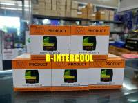 (1 ตัว) รีเลย์ รีเลย์แอร์บ้าน รีเลย์สำหรับแอร์ POTENCIAL RELAY ยี่ห้อ SP รุ่น 3ARR3 A4A3 (A4) By D-Intercool จำหน่ายอะไหล่ , น้ำยาแอร์ทุกชนิด