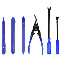 Remover Removal Puller Pry Tool Car Door Panel Trim Upholstery Retaining Tweezer Clip Plier Tool Hand Tool Set