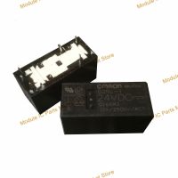 ☒☜ 10PCS/LOT G2RL-2-5VDC G2RL-2-12VDC G2RL-2-24VDC G2RL-1-5VDC G2RL-1-12VDC G2RL-1-24VDC Power Relay