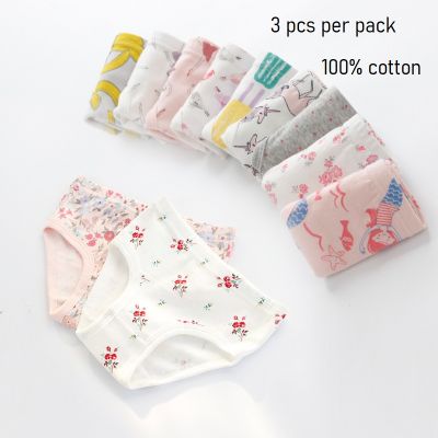 Cute Girls Toddler & Kids 3 pcs per Pack Mermaid Underwear Cotton Soft Panties Baby Panties Kids Briefs
