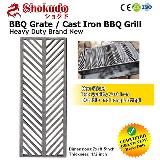 cast iron plate bbq grill bbq grate heavy duty brand new Lazada PH