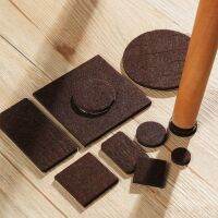 New Furniture Leg Felt Pads Brown Self-Adhesive Anti-slip Anti Noisy Mat Floor Protector DIY Cutting Table Sofa Chair Fittings