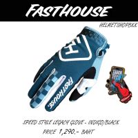 ถุงมือไบท์เกอร์ FASTHOUSE SPEED STYLE LEGACY GLOVE INDIGO BLACK