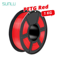 SUNLU G Filament 1กก. จัดอย่างเรียบร้อย3D วัสดุ1.75มม. ปลอดสารพิษไม่มีกลิ่นสีสดใสไม่มีฟองไม่อุดตันความเหนียวที่ดี