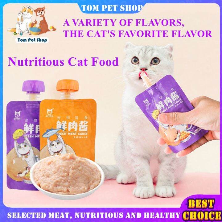 Cat Treats 80g Tuna Beef Mayonnaise Meat Sauce Moisturizing Cat Cat Treats Cat Food Lazada PH