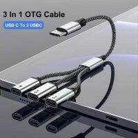 （A Boutique） ❉ USB Type C ถึง2.0สายอะแดปเตอร์ OTG USB-C สำหรับ Chromebook TV PD 60W ชาร์จเร็ว3 In 1 USBC หูฟังคีย์บอร์ด