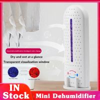 Dehumidifiers Air Dryer Mini Moisture Dryer Absorbent Dehumidifier USB Silent Small Air Dehumidifiers For Bathroom Home Office