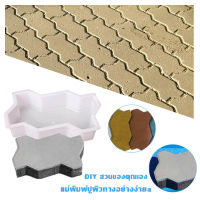 CandyRose DIY Three Wave Shape Brick Path Mold Plastic Concrete Mould Pavement Paving Mold For Pathway Garden Walkway D55