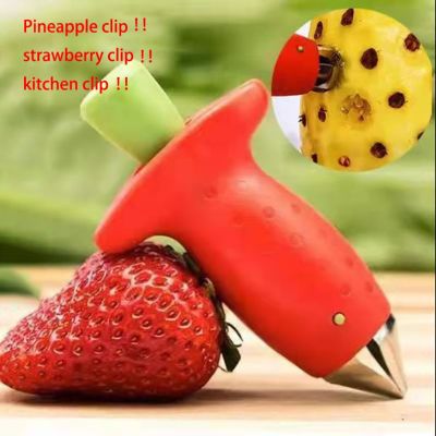 Pineapple clip strawberry clip kitchen clip hand-held clean and sanitary Graters  Peelers Slicers