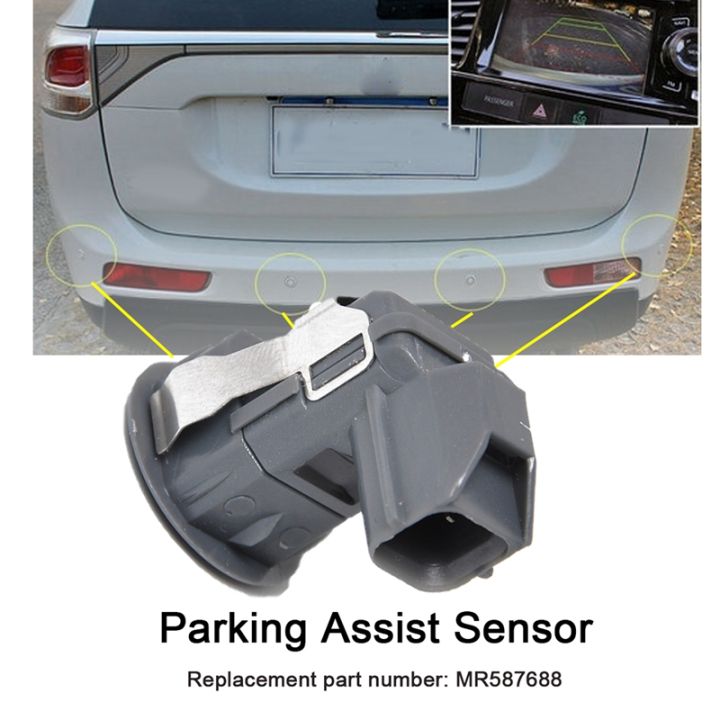 mr587688-electromagnetic-parking-sensor-for-mitsubishi-outlander-grandis-pajero-ex