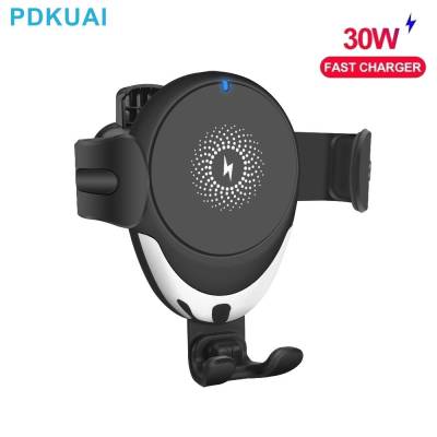 NEW 30W Car Phone Holder Fast Wireless Charging Car Charger Stable Rotatable Air Vent Smart Phone Holder Bracket Car Charger