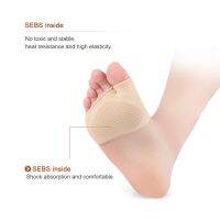 เจลบรรเทาอาการปวด Metatarsal Toe Sleeve ปลอกสวมเท้า Toe Sleeve ดูดซับแรงเสียดทานและแรงกระแทกสำหรับการป้องกันและรักษาอาการปวดตาปลา Hallux Valgus Bunion สำหรับบรรเทาอาการปวดแคลลัสและความรู้สึกแสบร้อน ปกป้องเท้าส่วนหน้าของคุณโดย