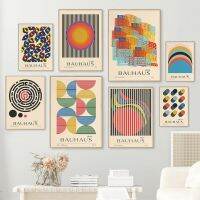 Mid Century Abstract Bauhaus Geometric Line Retro Wall Art ภาพวาดผ้าใบ-นอร์ดิกโปสเตอร์และภาพพิมพ์สำหรับตกแต่งห้องนั่งเล่น-ไม่ซ้ำใครและมีสไตล์